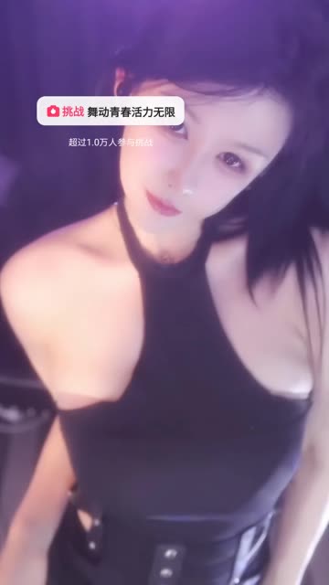 斗鱼辣条条sss最热大摆锤视频,火辣大摆锤舞蹈合集