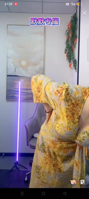 燕儿透视装舞蹈视频曝光，燕儿的私人定制内容为何如此吸引人？