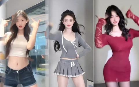 辣条条SSS 付费定制舞蹈合集，辣条条独家付费视频揭秘