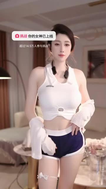 辣条条sss最火定制舞视频合集,辣条条私人定制合集下载