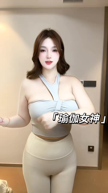 抖音林露露付费视频全集,私人订制舞蹈资源大放送