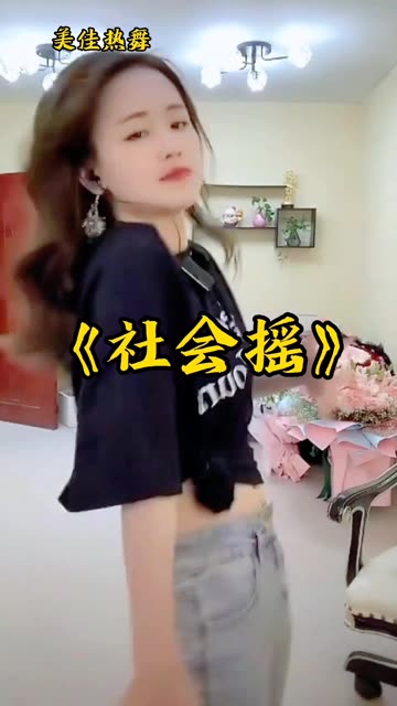 快手蒸儿事件回顾，这位网红主播引发的网络风波