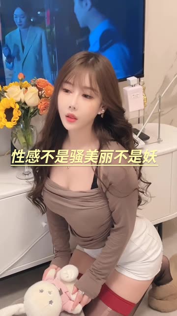 花椒主播阿尔式弥斯是谁?与宁依纯的关系揭秘