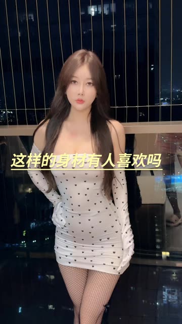 花椒主播宁依纯去哪了？她的新直播平台在哪里？