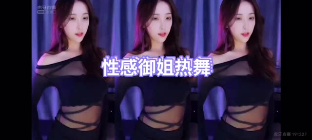 林软软私人定制舞蹈，土豪专属视频资源大揭秘