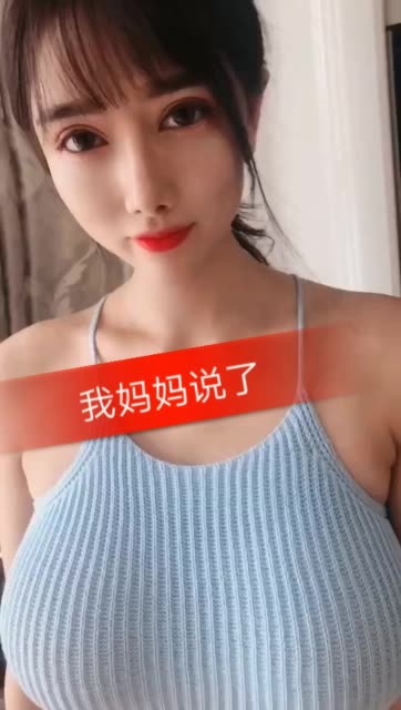 快手二姐疼你以前叫什么?她的网名变迁记录