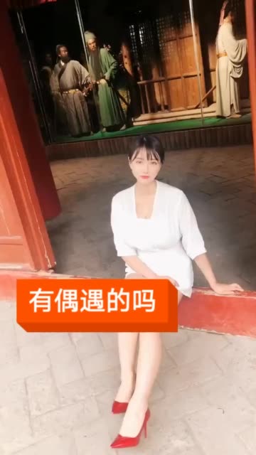 快手二姐疼你真名大揭秘，探索二姐疼你背后的故事