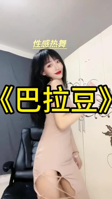 小艾baby定制跳舞网站推荐，如何找到官方定制平台？