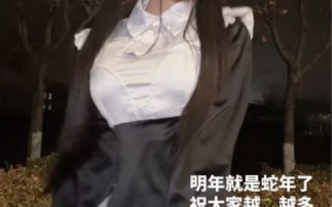 萱福晋微密圈作品合集，粉丝必看的精彩内容一览