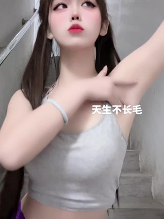 萱萱仙女维密圈精选,粉丝热爱的内容合集