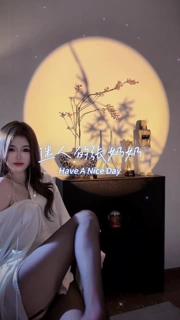 抖音迷人的张奶奶的会员专属,会员内容独家分享