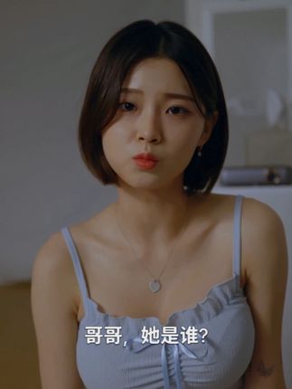 董顾冉直播回放视频,Afreeca经典表演重温