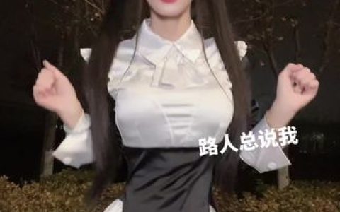 萱萱仙女微博用户名，如何找到她的最新内容？