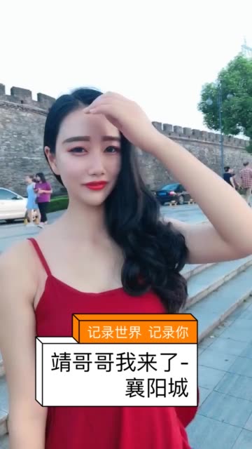 快手二姐疼你定制视频分析,深度解读定制舞蹈内容