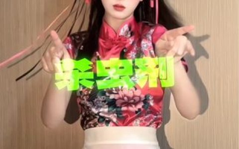 桃酥酥定制视频推荐，虎牙直播的粉丝