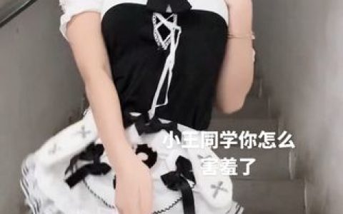 薏萱仙女微博维密资源，粉丝必看的独家作品