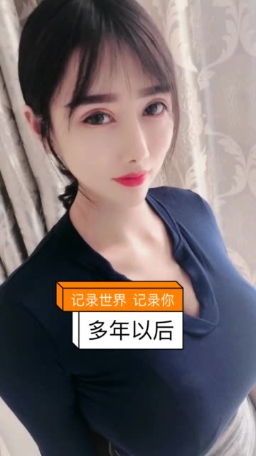 快手二姐疼你最新视频观看，最新视频推荐与观看方法