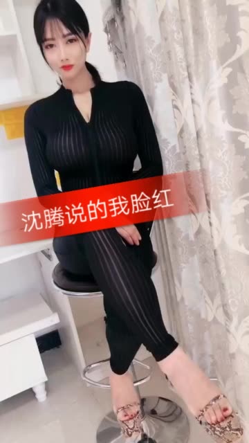 快手二姐疼你真名大揭秘，探索二姐疼你背后的故事