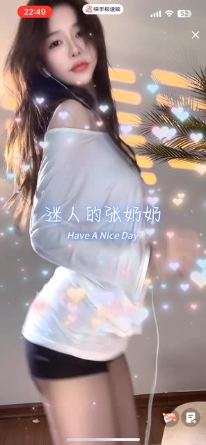 抖音迷人的张奶奶舞蹈回放,重播那些热舞瞬间