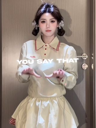 桃酥酥星秀舞蹈合集,虎牙热舞视频全集