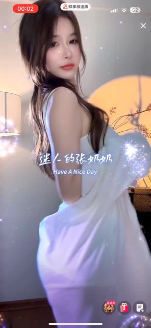 抖音迷人的张奶奶的会员专属,会员内容独家分享