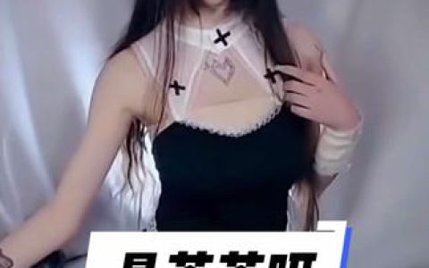 雅恩北北私人订制胡萝卜舞，最新舞蹈动态