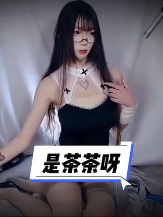 雅恩北北私人订制胡萝卜舞,最新舞蹈动态