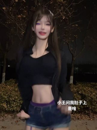 萱萱仙女短视频合集，热门卡点视频《朝你大胯捏一把》