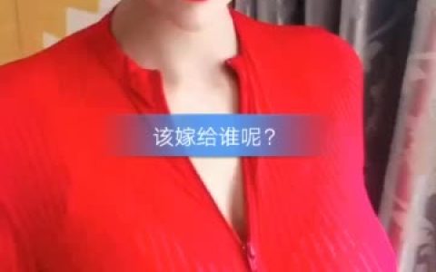 快手二姐疼你以前叫什么，揭秘二姐疼你早期网名