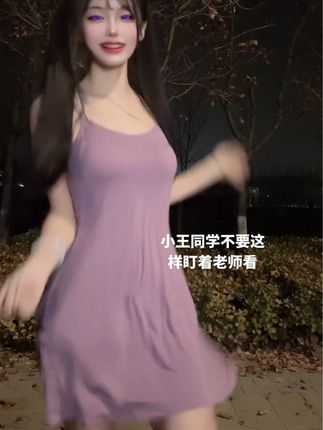 蔷福晋的瓜是什么？粉丝热议的热门话题