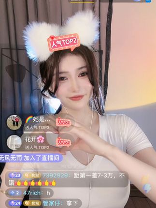 快手迷人的张奶奶定制舞视频,最新私人订制全集