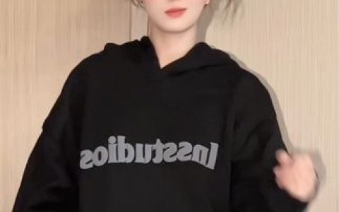 桃酥酥定制店开业，虎牙主播的私人视频