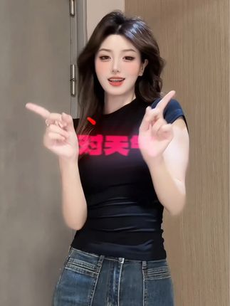 桃酥酥互动视频合集,虎牙主播的粉丝互动