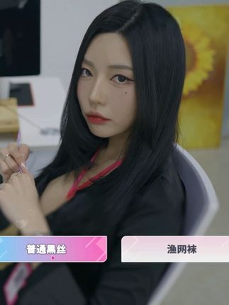 董顾冉AfreecaIns账号更新，粉丝必看的社交内容