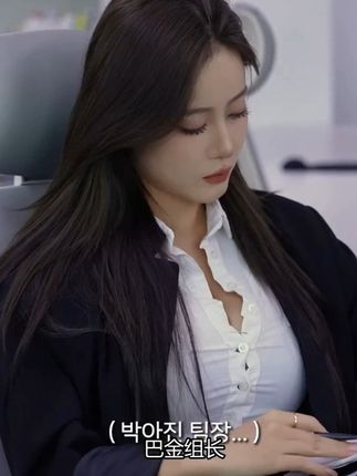 AfreecaTV董顾冉跳舞视频精选,经典热舞片段合集