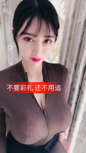 快手二姐疼你以前叫什么?她的网名变迁记录