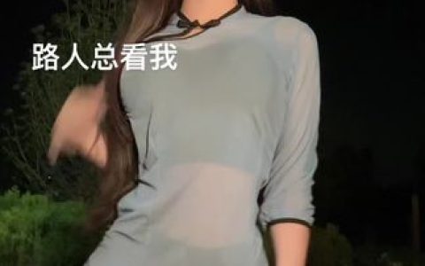 萱萱仙女壁纸分享，每一张都是高清唯美