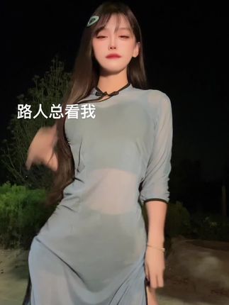 萱萱仙女壁纸分享,每一张都是高清唯美