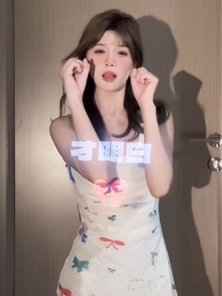 桃酥酥粉丝必看,虎牙主播的视频资源大汇总