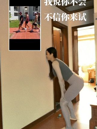 like娟儿的朋友圈趣事,欢乐分享like娟的生活