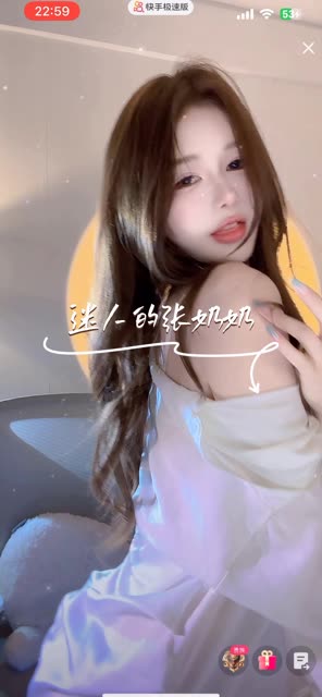 抖音迷人的张奶奶真实名字,知名网红的真实身份揭秘