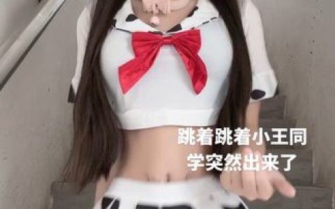 抖音主播萱萱仙女2024热舞合集，最受欢迎的舞蹈片段