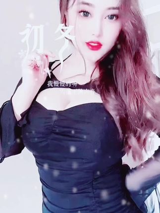 快手大玉儿baby叫什么?揭秘大玉儿的亲密昵称和小名