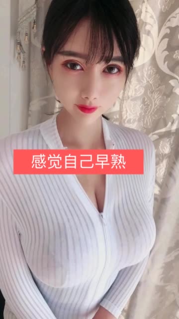 快手二姐疼你以前叫什么，揭秘二姐疼你早期网名