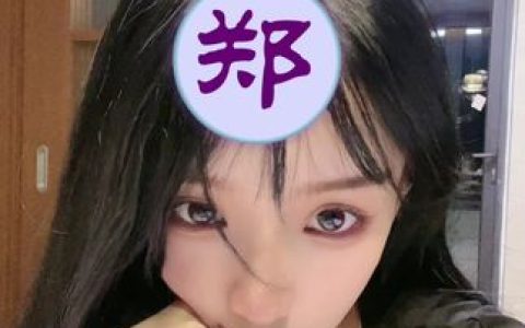 崽崽nana的抖音作品，维密风格如何俘获粉丝