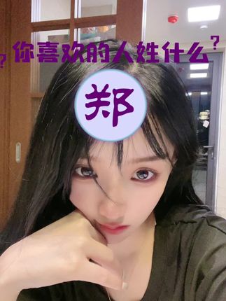 崽崽nana的抖音作品，维密风格如何俘获粉丝