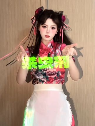 桃酥酥直播间趣事，虎牙互动金句合集