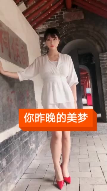 快手二姐疼你湖北襄阳背景,家乡及背景故事分析