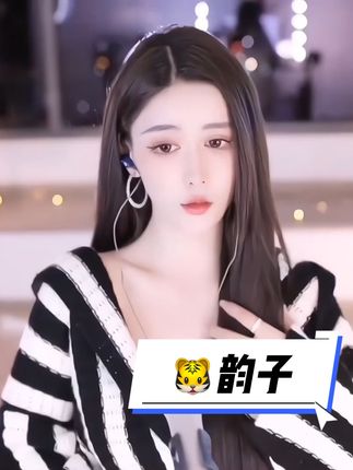 雅恩北北吃胡萝卜跳舞，如何通过舞蹈享受生活