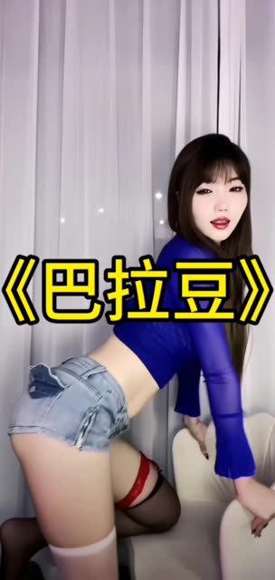 小艾baby热舞视频精选，快手粉丝必看的直播内容